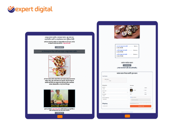 Khejur Badam Barafi Khejur Badam Barafi