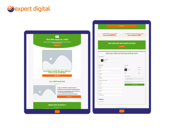 Khejurer Gur Khejurer Gur