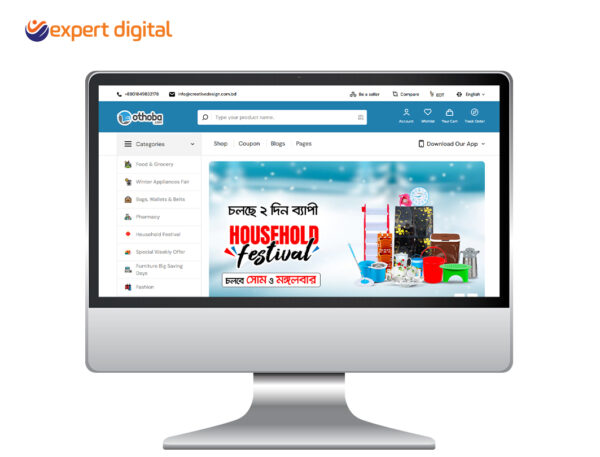 Laravel E-com PHP Script ( Othoba )