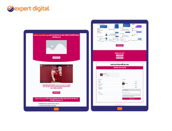 Safran Goat Milk Soap