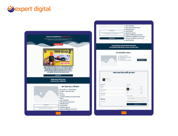 Smart Watch Smart Watch