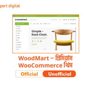 WoodMart – Premium Woocommerce Theme
