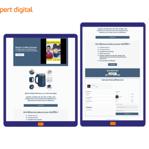 Electric Coffee Grinder