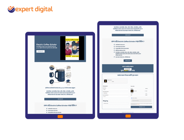 Electric Coffee Grinder