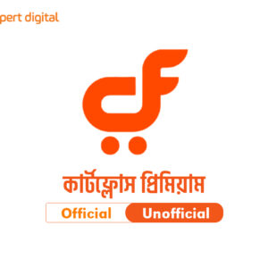 কার্টফ্লোস প্রিমিয়াম