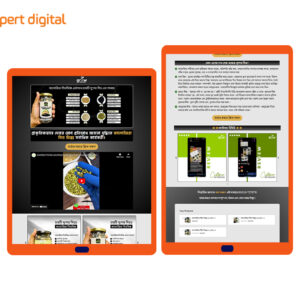 কালোজিরা সিড মিক্স