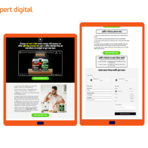 প্রোটিন পাউডার