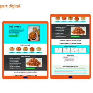 ভাজা চিংড়ী বালাচাও