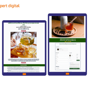 সুন্দর বনের অরিজিনাল মধু